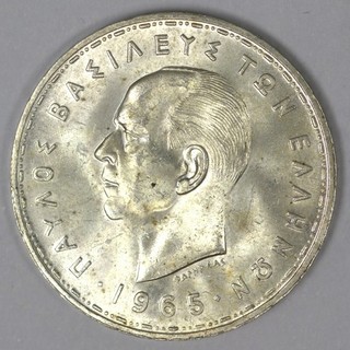 1965 Greece 20 Drachma Silver Coin King Paul UNC.