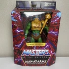 MOTU Masters of The Universe Masterverse Vintage Collection MAN-AT-ARMS NEW