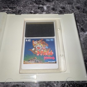 DORAEMON DORABIAN NIGHT  PC Engine Hu-Card  PCI