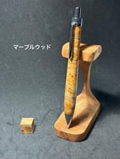 Marble Wood Mechanical Pencil 0.5mm Golden Camphor