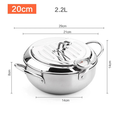 LMETJMA Japanischen Frittieren Topf Mit Einem Thermometer Und Ein Deckel 304 Ede