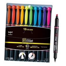 Kay Coat Double-Sided Fluorescent Highlighter Pen - 10 Color Set