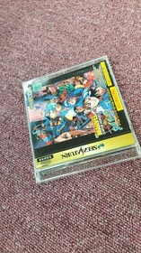 Capcom Marvel vs Street Fighter Sega Saturn game PS1 fighting new