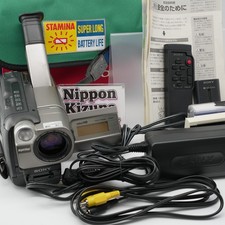 Sony CCD-TRV80PK Silver Hi8 Handycam Camcorder 20x Zoom NightShot From Japan