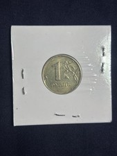 1997 Russian 1 Ruble coin