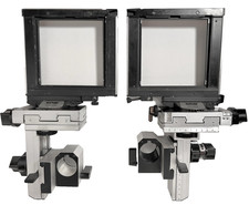SINAR P Monorail View Camera STANDARDS w/Special Rear Standard Bearer Aligned 