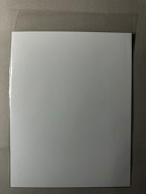 Super C Contra Nintendo Nes Original Print Ad / Poster Game Gift Art