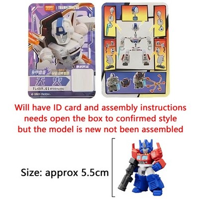 Transformers Blokees Defender Version 05 Traitor to Tyranny 12PCS