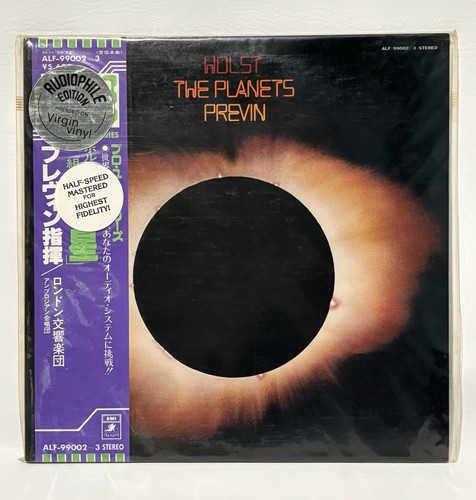 The Planets • Gustav Holst • Dir. Adre Previn • Audiophile 2xLP Japan Sealed