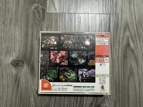 Black Matrix Advanced [Sega Dreamcast] JP Japanese NTSC-J CIB US Seller