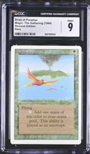 BIRDS OF PARADISE - Revised- CGC 9 - MTG