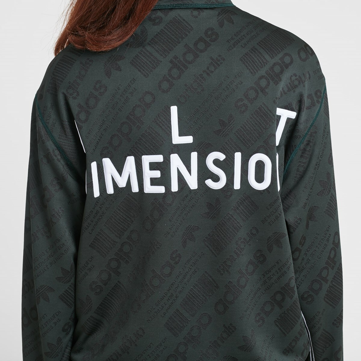 Adidas Originals by Alexander Wang AW Jacquard Track Top Adidas Originals by Alexander Wang AW Jacquard Track Top