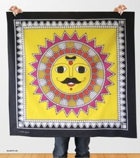 Tenture en coton bio - Soleil indien - Edition limitée - Pièce d'artiste