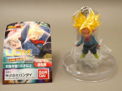 Super Saiyajin Trunks Dragon Ball Super UDM Schlüsselanhänger Mini Figur Japa...