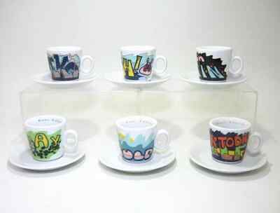 Richard Ginori [Murales (Mural)] Espresso 6 customer set cup
