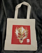 Wells Fargo Year Of The Dragon Collectible Advertising Tote - New