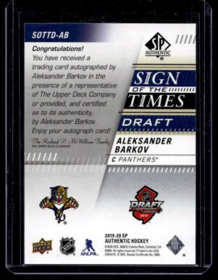 2019-20 SP Authentic Sign of the Times Draft Autograph Aleksander