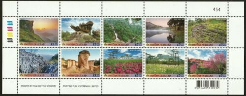 Definitive Postage Stamp Tourist Spots - Mountains Thailand 11.7.2008 - Bild 1 von 1