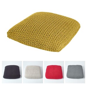 knitted floor pillow