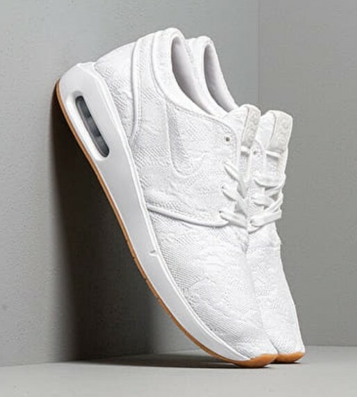 nike sb stefan janoski max 44.5