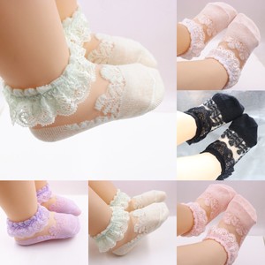 tutu ankle socks