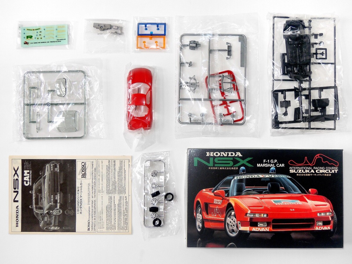 Rosso 1/43 Honda NSX Cam10 F.1 G.P. Marshall Car Model Kit (2)* | eBay