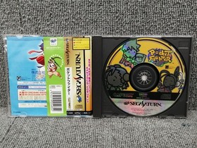 CAPCOM Sega Saturn Soft Pocket Fighter Used