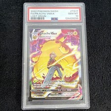 Pikachu VMAX TG17/TG30 Swsh11 Lost Origin Trainer Gallery Holo PSA 10 on eBay
