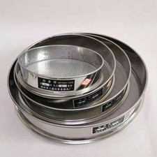 10/20/30cm 4-1000 Mesh Lab Standard Test Sieve Stainless 4.75mm-0.015mm Aperture