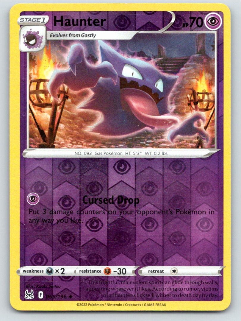 POKEMON HAUNTER LOST ORIGIN 065/196 REVERSE HOLO UNCOMMON LP A46455 FREE S&H