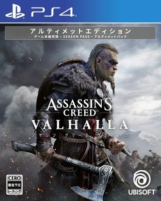 Assassin's Creed Valhalla Ultimate Edition - PS4