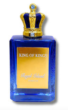 Royal Island by King of Kings W/Free 8ml Sample of Private Blend Chapter 1
