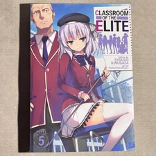 Classroom Of The Elite Volume 5 Year 1 Light Novel Authentic 1st Print [English]