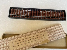 Vintage Chinese Abacus with Original Box 21 Rows X 4