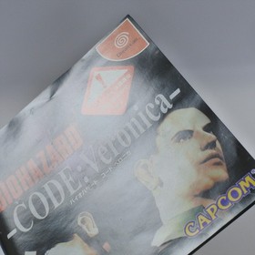 BIOHAZARD Resident Evil CODE VERONICA Box Dreamcast Sega d159 dc