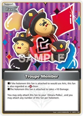 Troupe Member (C) - Near Mint