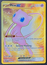 Mew ex 205/165 Sv: Scarlet & Violet 151 Holo for sale online | eBay