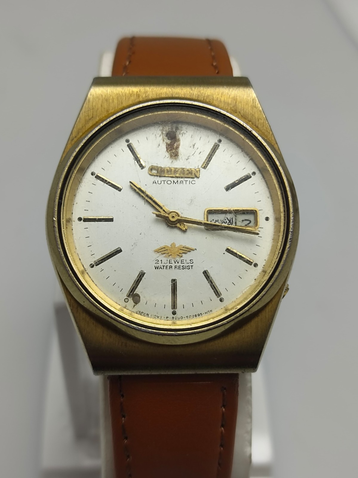 Japan 21 P-8200 made Watch Eagle Automatic Citizen Jewels Vintage Men's 7 - vintagewatches.pk