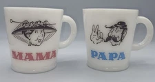 Vintage 1950s "Hazel Atlas" Mugs - MAMA & PAPA, Set of 2 Milk Glass Coffee Cups