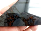 Picture  Obsidian Slab