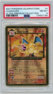 Celebrations Ultra Premium Collection | eBay