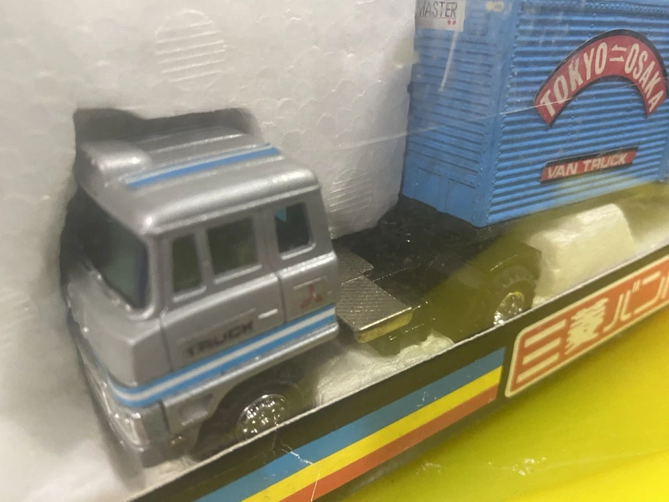 Mini Power Shinsei 625 Mitsubishi Remorque Trailer 1/64 Hecho en Japón Tokio Foto 3 de 4