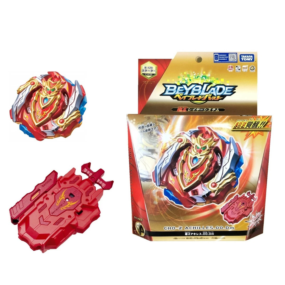 Beyblade burst cho z achilles ebay discount