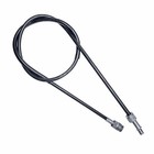Speedometer Cable 1004mm / 2x2mm / Fork China ATV Quad Roller Pit Bike HMParts