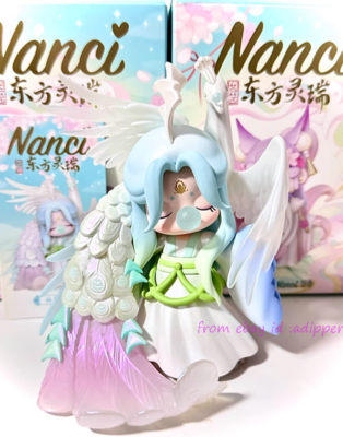 Rolife Nanci Oriental Mysterious Creatures White Peacock Hidden