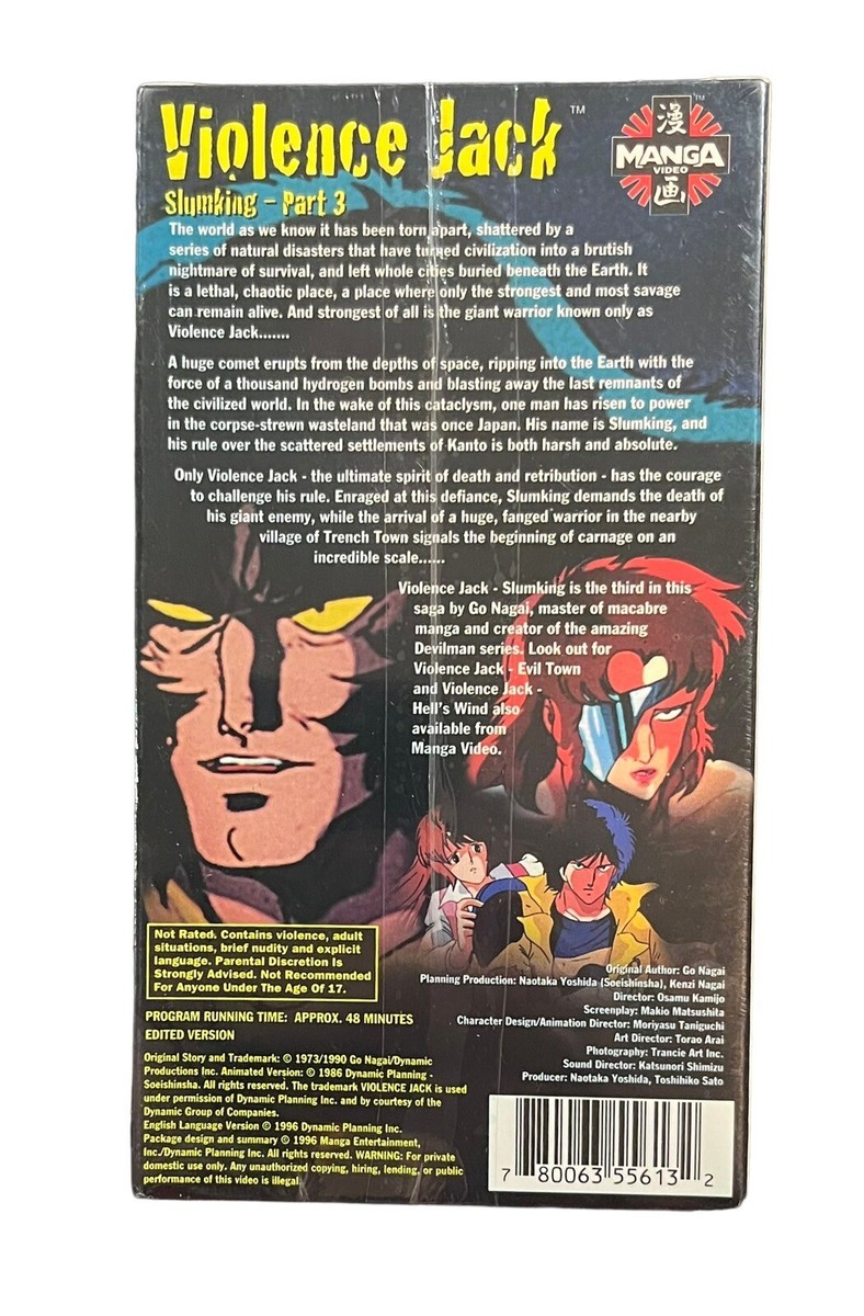 邦楽 MAD3 JACK THE VIOLENCE Violence Jack - Wikipedia