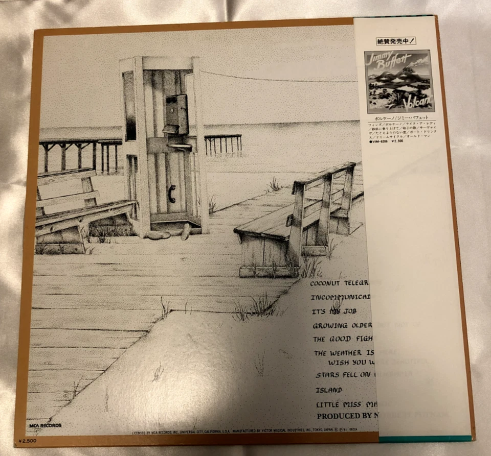 Jimmy Buffett - Coconut Telegraph, 12” vinyl record LP 1980 MCA with obi - Image 4 of 4