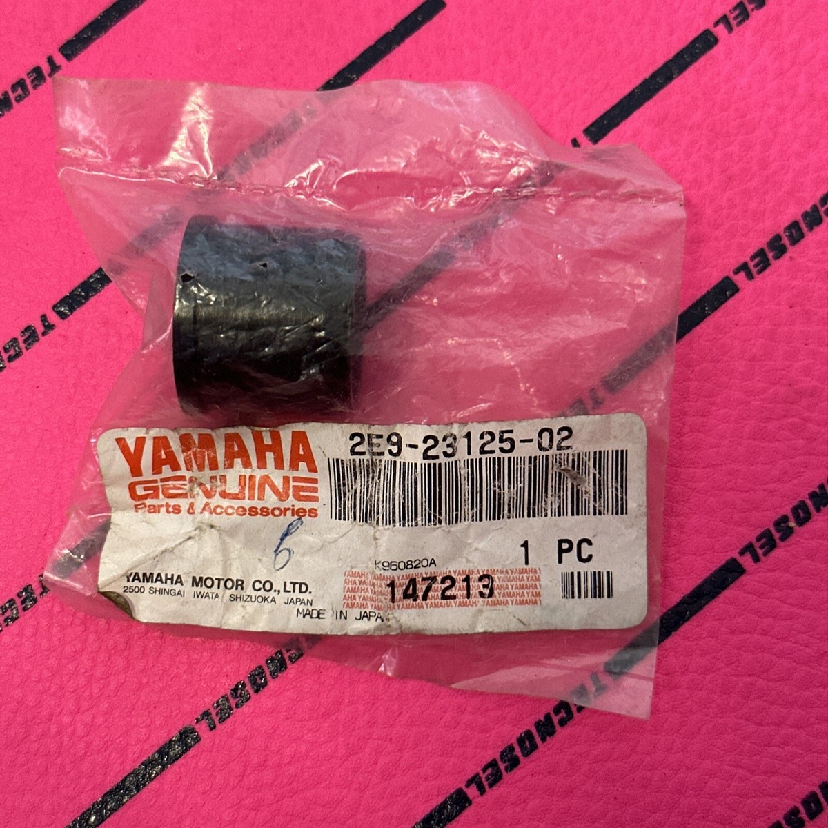 a! Yamaha Oem Nos PW 50 1981-1990 Fork Metal Slide 2e9-23125-02 | eBay UK