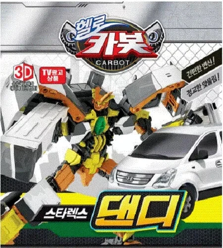 Hello Carbot Starex DANDY White Transformer Transforming Robot Car Hyundai/Korea - Image 2 of 4