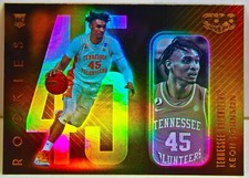 Keon Johnson 2021 Chronicles Draft Gala Rookies Rookie Card#186 Bronze Refractor